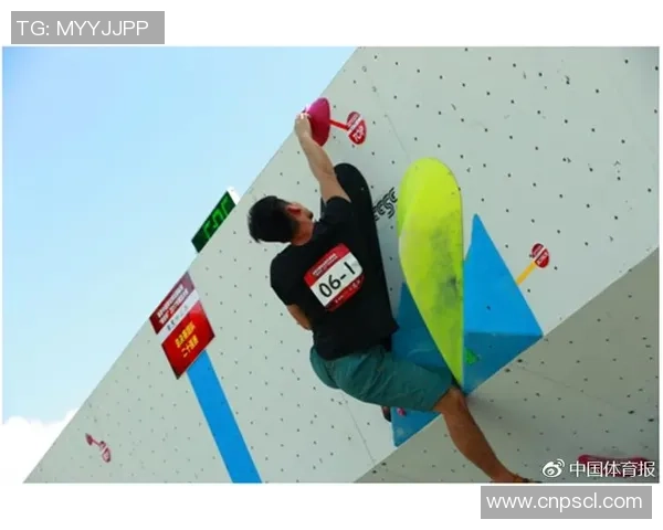 上海攀岩队转型升级之路：探索新模式与未来发展方向