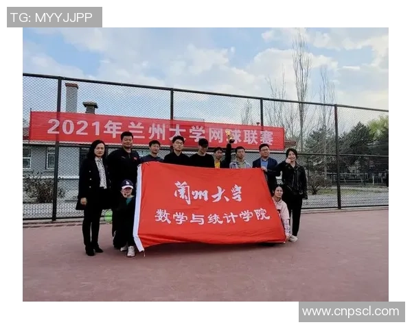 杭州网球队比赛经验变革引发热议助力网球发展新局面