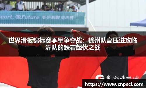 雷竞技raybet官网