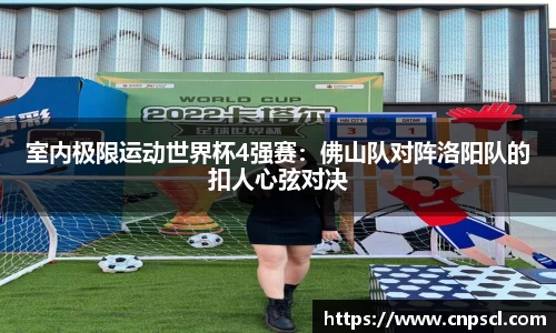 raybet电竞官网