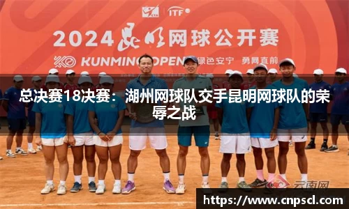 雷竞技raybet·(中国)官方网站
