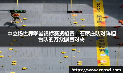 雷竞技raybet官方平台