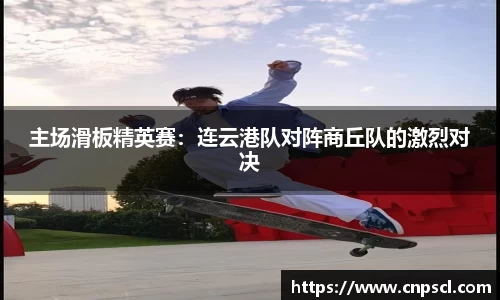 雷竞技raybet官网
