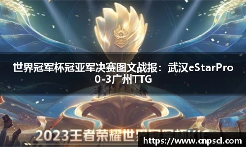 雷竞技raybet官网