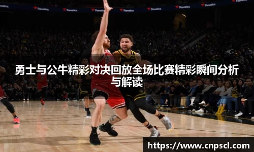 raybet电竞官网