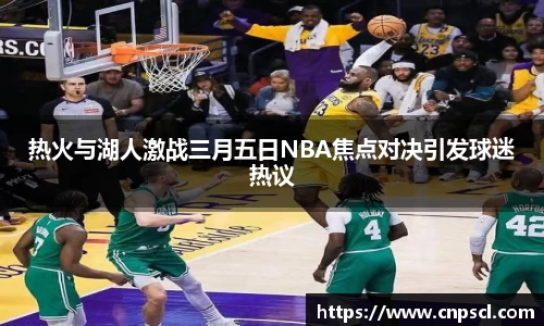 雷竞技raybet官网