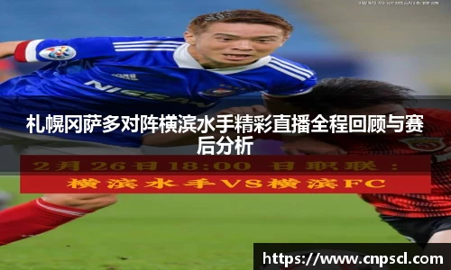 雷竞技raybet官网
