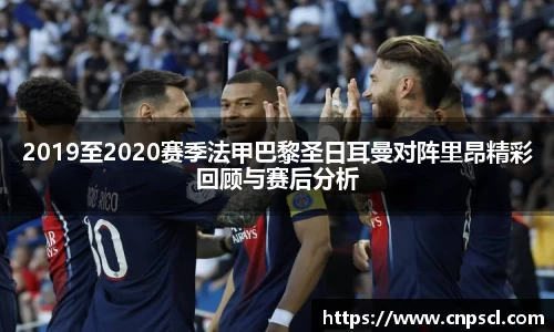 raybet电竞官网