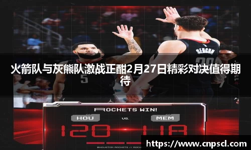 雷竞技raybet·(中国)官方网站